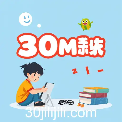 Exploring Educational Games with 30jili: A Gateway to Fun Learning